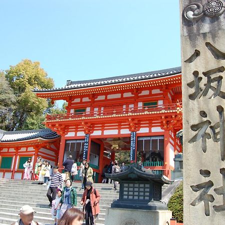 Gion Yasaka Guest House Saya Kyoto Exterior photo